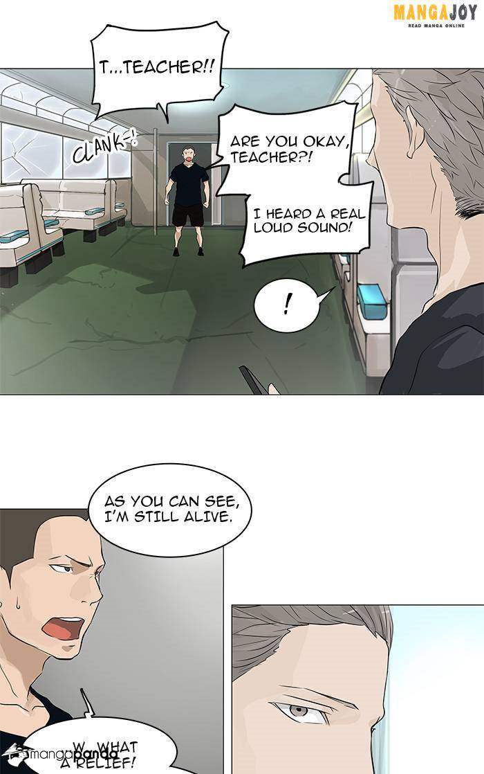 Tower of God Chapter 196 image 08
